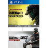 Tom Clancys: Rainbow Six United Bundle PS4